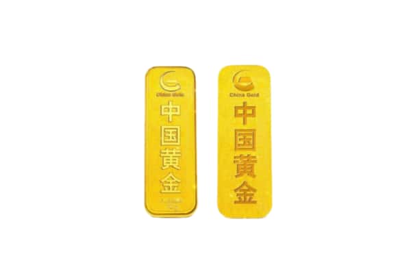 向阳区上门回收黄金价格